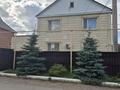 Отдельный дом · 6 комнат · 200 м² · 5 сот., 2-й проезд Герцена 58/20 — Кобланды батыра-Курганская за 79 млн 〒 в Костанае — фото 2