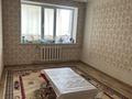 2-комнатная квартира · 60 м² · 3/5 этаж, Рахимова 3 — Жамбыл проспектісімен Рахимов көш. қиылысы за 150 000 ₸ в Таразе — фото 2