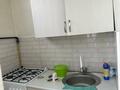 2-комнатная квартира · 60 м² · 3/5 этаж, Рахимова 3 — Жамбыл проспектісімен Рахимов көш. қиылысы за 150 000 ₸ в Таразе — фото 7