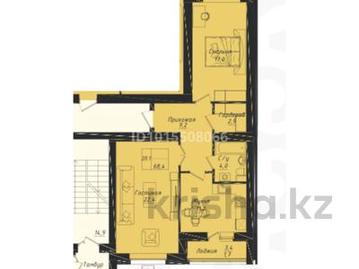 2-бөлмелі пәтер · 68.4 м² · 7/12 қабат, Улы дала 40, бағасы: 36.5 млн ₸ в Астане