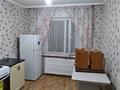 2-бөлмелі пәтер · 54 м² · 9/9 қабат, Утепбаева 52, бағасы: 150 000 ₸ в Семее — фото 6
