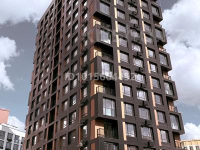 4-бөлмелі пәтер · 105 м² · 11/17 қабат, Жошы хан 10, бағасы: 81 млн ₸ в Астане, Есильский р-н