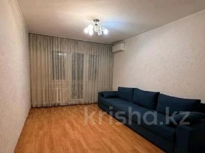 2-комнатная квартира · 43.5 м² · 4/4 этаж, мкр №3 за 26.5 млн ₸ в Алматы, Ауэзовский р-н