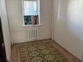 3-бөлмелі пәтер · 67 м² · 3/4 қабат, Сырым Датов, бағасы: 200 000 ₸ в Атырау — фото 6