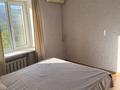 3-бөлмелі пәтер · 67 м² · 3/4 қабат, Сырым Датов, бағасы: 200 000 ₸ в Атырау — фото 7