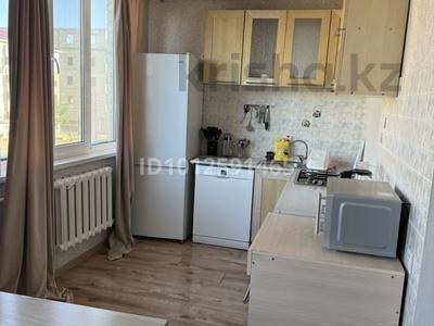 3-бөлмелі пәтер · 67 м² · 3/4 қабат, Сырым Датов, бағасы: 200 000 ₸ в Атырау