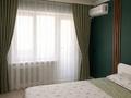 2-комнатная квартира · 50 м² · 4/5 этаж, Тажибаева 25 — Двушка на площади за 20 000 ₸ в 