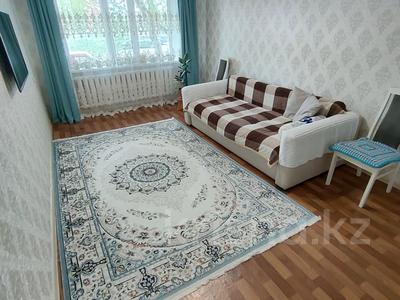 3-бөлмелі пәтер · 61 м² · 1/5 қабат, 9-й мкр. 13, бағасы: 10.5 млн ₸ в Степногорске