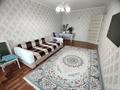 3-бөлмелі пәтер · 61 м² · 1/5 қабат, 9-й мкр. 13, бағасы: 10.5 млн ₸ в Степногорске — фото 2