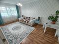 3-бөлмелі пәтер · 61 м² · 1/5 қабат, 9-й мкр. 13, бағасы: 10.5 млн ₸ в Степногорске — фото 3