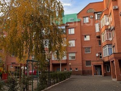 5-комнатная квартира · 158 м² · 5/5 этаж, Ескалиева 293 за 40 млн 〒 в Уральске