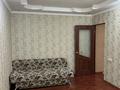 2-комнатная квартира, 42.9 м², 3/5 этаж, Азаттык 64 за 14 млн 〒 в Атырау — фото 2