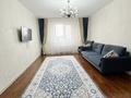 2-комнатная квартира · 62 м² · 7/10 этаж, мкр Аксай-1 10/3 за 350 000 ₸ в Алматы, Ауэзовский р-н — фото 4