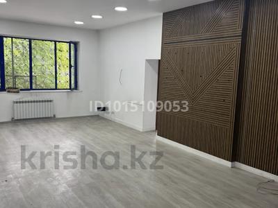 Офисы · 240 м² за 1.2 млн ₸ в Алматы, Жетысуский р-н