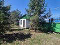 Свободное назначение · 43000 м² за 487 млн ₸ в Есик — фото 11