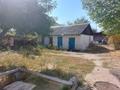 2-комнатная квартира · 45 м² · 1/2 этаж, Кошек батыра 37 — Центр рядом с КНБ. за 12.5 млн ₸ в Таразе — фото 5