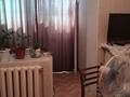 3-бөлмелі пәтер · 63 м² · 4/9 қабат, АУЭЗОВА 33, бағасы: 13 млн ₸ в 