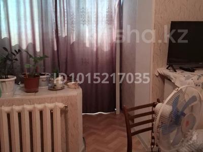 3-бөлмелі пәтер · 63 м² · 4/9 қабат, АУЭЗОВА 33, бағасы: 13 млн ₸ в 
