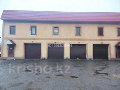 Жқб, автосервистер мен көлік жуу · 550 м², бағасы: 140 млн ₸ в Талдыкоргане