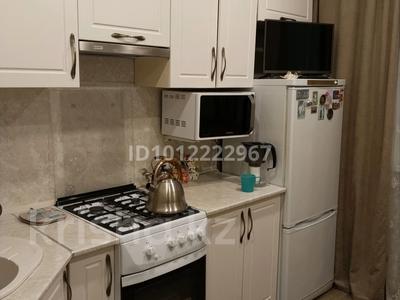 2-комнатная квартира · 54 м² · 3/9 этаж, Баймагамбетова 8 — Баймагамбетова - Алтынсарина за 25 млн ₸ в Костанае