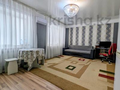 2-комнатная квартира · 46.7 м² · 8/9 этаж, Толстого 107/5 — Можно в ипотеку! за 22.9 млн ₸ в Павлодаре