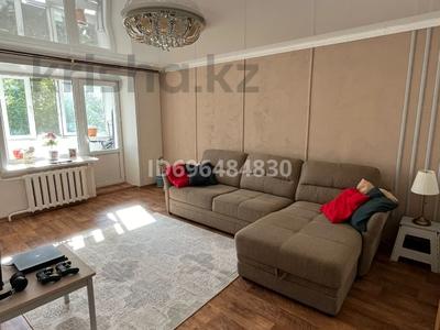 3-бөлмелі пәтер, 70 м², 4/6 қабат, Баймагамбетова 3а, бағасы: 26.5 млн 〒 в Костанае