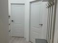 2-комнатная квартира · 45 м², Немирова-Данченко 16/1 за 300 000 ₸ в Алматы, Алатауский р-н