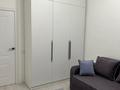 2-комнатная квартира · 45 м², Немирова-Данченко 16/1 за 300 000 ₸ в Алматы, Алатауский р-н — фото 10