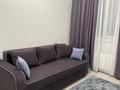 2-комнатная квартира · 45 м², Немирова-Данченко 16/1 за 300 000 ₸ в Алматы, Алатауский р-н — фото 7