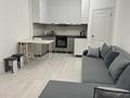 2-комнатная квартира · 45 м², Немирова-Данченко 16/1 за 300 000 ₸ в Алматы, Алатауский р-н — фото 8