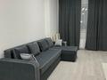 2-комнатная квартира · 45 м², Немирова-Данченко 16/1 за 300 000 ₸ в Алматы, Алатауский р-н — фото 9