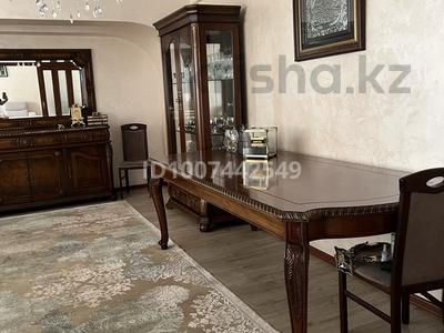 4-комнатная квартира · 125 м² · 3/5 этаж, Аль-Фараби — Угол Шашкина за 112 млн 〒 в Алматы, Бостандыкский р-н