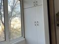 4-бөлмелі пәтер · 125 м² · 3/5 қабат, Аль-Фараби — Угол Шашкина, бағасы: 110 млн ₸ в Алматы, Бостандыкский р-н — фото 30