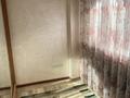 4-бөлмелі пәтер · 125 м² · 3/5 қабат, Аль-Фараби — Угол Шашкина, бағасы: 110 млн ₸ в Алматы, Бостандыкский р-н — фото 34