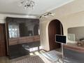 4-бөлмелі пәтер · 125 м² · 3/5 қабат, Аль-Фараби — Угол Шашкина, бағасы: 110 млн ₸ в Алматы, Бостандыкский р-н — фото 42