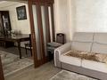 4-бөлмелі пәтер · 125 м² · 3/5 қабат, Аль-Фараби — Угол Шашкина, бағасы: 110 млн ₸ в Алматы, Бостандыкский р-н — фото 7