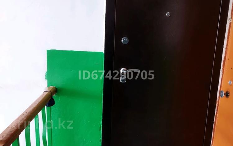1-бөлмелі пәтер · 31.5 м² · 5/5 қабат, Тищенко 25, бағасы: 4.3 млн ₸ в Темиртау — фото 11