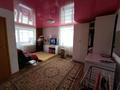 1-бөлмелі пәтер · 31.5 м² · 5/5 қабат, Тищенко 25, бағасы: 4.3 млн ₸ в Темиртау — фото 4