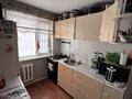 4-бөлмелі пәтер · 60.3 м² · 2/5 қабат, Сатпаев 102 — В центре города, бағасы: 19.5 млн ₸ — фото 8