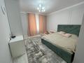 2-бөлмелі пәтер · 74 м² · 2/8 қабат, Жошы хан 6 — Бухар жырау, бағасы: 55 млн ₸ в Астане, Есильский р-н — фото 11