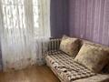 4-комнатная квартира · 78.1 м² · 5/5 этаж, улица Бауыржана Момышулы 34 за 20 млн ₸ в Щучинске — фото 5