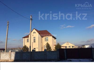 Жеке үй · 5 бөлме · 218.9 м² · 10 жүзд., Шағалалы 45, бағасы: 80 млн ₸ в Кокшетау