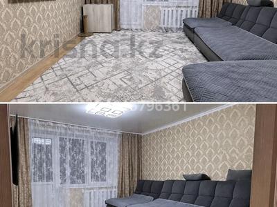 3-комнатная квартира · 63.2 м² · 3/6 этаж, Желтоксан 35 за 17 млн ₸ в Аксу