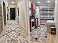 3-комнатная квартира · 63.2 м² · 3/6 этаж, Желтоксан 35 за 17 млн ₸ в Аксу — фото 2