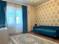3-комнатная квартира · 123 м² · 10/12 этаж, Акмешит 9 за 63 млн ₸ в Астане, Есильский р-н — фото 2
