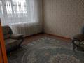 1-бөлмелі пәтер · 40 м² · 1/9 қабат, карагайлы 34, бағасы: 19 млн ₸ в Семее, Красный Кордон — фото 2
