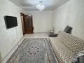 2-бөлмелі пәтер · 45 м² · 3/5 қабат, Циолковского, бағасы: 13.5 млн ₸ в Уральске