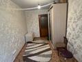 2-бөлмелі пәтер · 45 м² · 3/5 қабат, Циолковского, бағасы: 13.5 млн ₸ в Уральске — фото 3