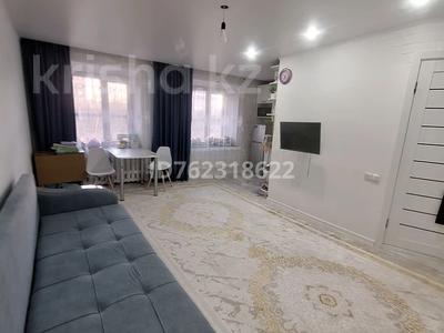 Продажа квартир в Костанайской обл.: 3-комнатная квартира · 52 м² · 1/5 этаж, 2микрорайон 26 за 10 млн 〒 3-комнатная квартира · 52 м² · 1/5 этаж, 2микрорайон 26 за 10 млн 〒 в Лисаковске