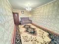 2-комнатная квартира · 53 м² · 4/9 этаж, Карбышева за 27 млн ₸ в Костанае — фото 2